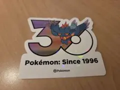 ポケモン 30周年記念 ステッカー ムウマ - メルカリ