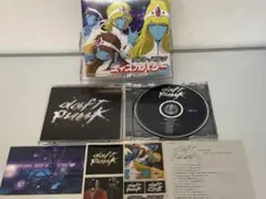 2026年最新】daft punk レコード 松本零士の人気アイテム - メルカリ
