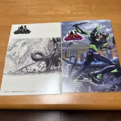 ゴジラ対エヴァンゲリオン　ノートセット　表面ゴジラ　裏面エヴァンゲリオン