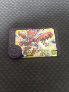 ポケモンフレンダ　スーパートレジャー　ハッサム