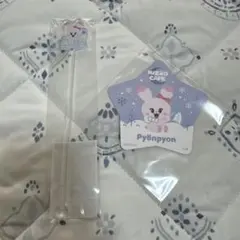 NIZOO ピョンピョン セット【最終値下げ】ミイヒ