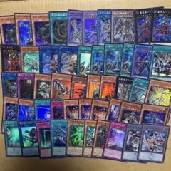 遊戯王　まとめ売り　レア　スーパー　ウルトラ　シークレット　希少