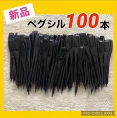 Item thumbnail for item cdd4e03d-0e8f-4e89-a8b3-45f31914624e