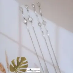 ⬗お得セット⬗#5318　メガネチェーン・メガネストラップ　2本セット