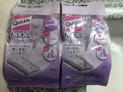 Item thumbnail for item 37f61bbc-3b3b-4d82-a3ff-e3862b50c311