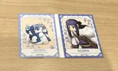 ゴールデンカムイ　金カム　フォーゼ　ミニブロマイドコレクション　アシリパ