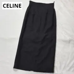 CELINE セリーヌ ロングスカート ウール グレー 38 Mのサムネイル