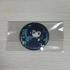 平野純様 リクエスト 4点 まとめ商品