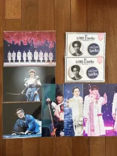 Snow Man まとめ売り (渡辺多め)