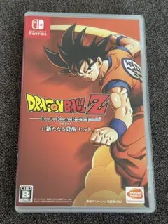 Switch用ソフト　ドラゴンボールZ KAKAROT +新たなる覚醒セット