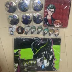 ツイステッドワンダーランド　ツイステ　グッズセット