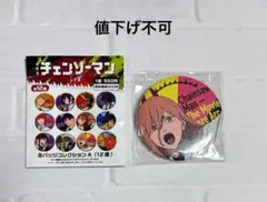 劇場版 チェンソーマン レゼ篇 缶バッジコレクションA パワー