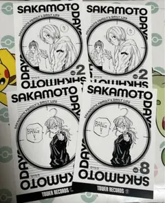 サカモトデイズ　SAKAMOTO DAYS タワレコ ブロマイド 赤尾晶　シン