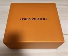 LOUIS VUITTON ギフトボックス 2セット