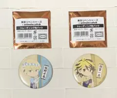 東京リベンジャーズ　アニメイトカフェ　トレーディング缶バッジ　２個セット