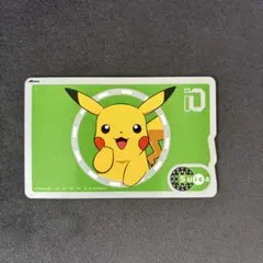 2026年最新】ピカチュウSuicaの人気アイテム - メルカリ