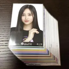 2025年最新】井上和 生写真の人気アイテム - メルカリ