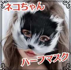 うらたぬき(SD/綿菓子・お面) 缶バッジ150個セット