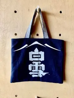 ハンドメイド○前掛けリメイク・前掛けバッグ2way○前掛けショルダー