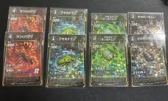 蟲神器　プロモ　4種セット×2