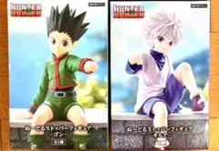 HUNTER×HUNTER ぬーどるストッパーフィギュア ゴン キルア 2種