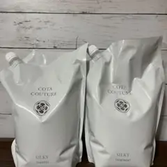 コタクチュールベルベット 業務用セット - メルカリ