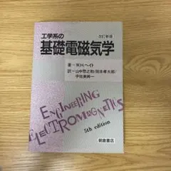 Item thumbnail for item ba075831-4059-4894-8031-f6829513893d