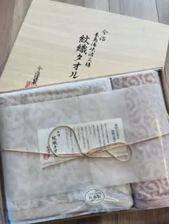 今治織タオルセット（来島海峡波文様）