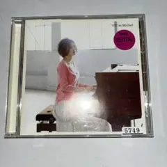 YUI to Mother CD