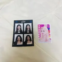 TWICE トレーディングカードセット ツゥイ