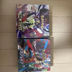 【BOX】 MEGA 拡張パック メガブレイブ　ムニキスゼロ　セット売り