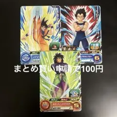 2026年最新】孫悟空 プロモ ドラゴンボールの人気アイテム - メルカリ