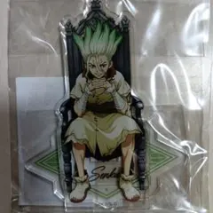 Dr.STONE 千空 アクリルスタンド
