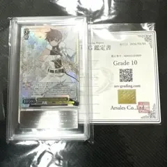 ⭐️ヴァイスシュヴァルツ【ARS10+】ホロライブ cherry blossom ⭐️ヴァイスシュヴァルツ【ARS10+】ホロライブ cherry blossom - メルカリ