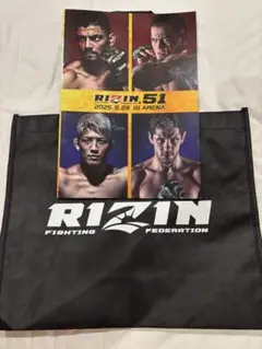 RIZIN 51 トートバッグとパンフレットセット
