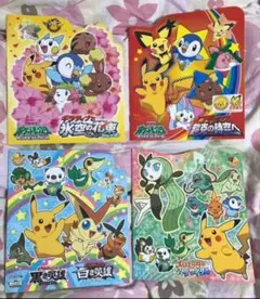 非売品 関係者 手帳 ポケモン ゲノセクト メモ ピカチュウ - メルカリ
