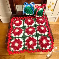 お花のモチーフ編み♡ミニマルチカバー＆巾着（Xmas）
