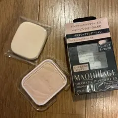 MAQuillAGE ドラマティックパウダリー EX ベビーピンクオークル00
