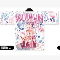 黒澤ルビィ フルグラフィック法被 桜和装イラストver. - メルカリ