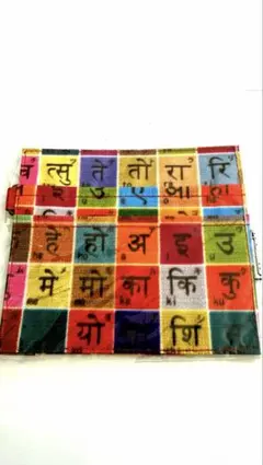 Item thumbnail for item 747a860f-b583-4bab-bf6e-dcd7597c86c1