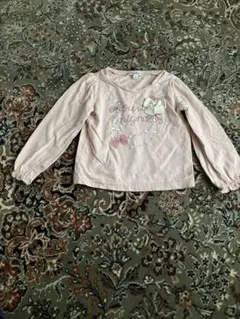 Item thumbnail for item 30a1aee9-ac3e-433d-8330-fdc9c3f22288