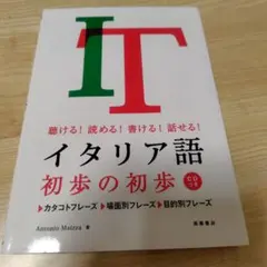 Item thumbnail for item 6f19904a-1f56-477a-a862-f122e12a339b