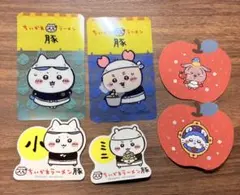 ちいかわ　ラーメン豚　ノベルティ 6点