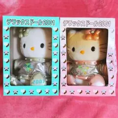 2026年最新】ハローキティドールコレクションの人気アイテム - メルカリ