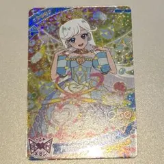 【最安値】プリンセスアイプリバズリウムブルー みつき スペシャル