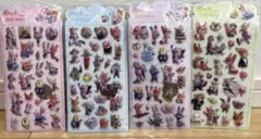 ボンボンドロップシール　ディズニー　ズートピア　4枚セット