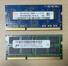 2026年最新】ddr3 4gbの人気アイテム - メルカリ