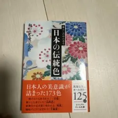 Item thumbnail for item 46ac06cc-89a5-420c-a188-a9778c7ffb62