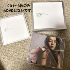 安室奈美恵 Finally 25周年記念アルバム