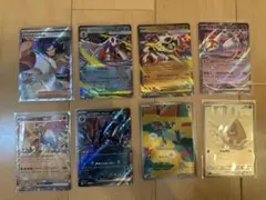 ポケモンカードゲーム　まとめ売り　おまけ付き